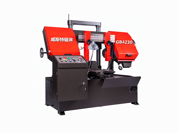 GB4230半自动卧式带锯床