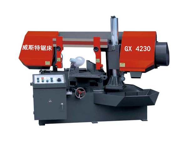 GX4230数控转角锯床