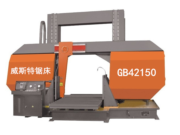 自动锯床
